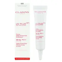 在飛比找蝦皮購物優惠-克蘭詩Clarins 5P防禦UV水凝乳 SPF50/PA+