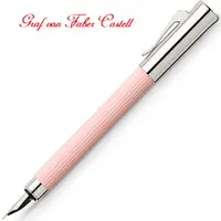 在飛比找PChome24h購物優惠-德國 Graf von Faber-Castell 經典原創