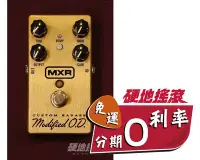 在飛比找Yahoo!奇摩拍賣優惠-『硬地搖滾』全館免運！分期零利率！MXR M77 Custo