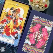 BANA Korean Tarot Cards Deck and ENG. GUIDE Book SET 78pcs