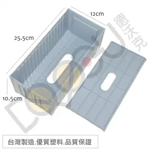 貨櫃屋衛生紙盒 S0108 簡約風 工業風 台灣製 抽取式面紙盒