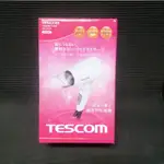 TESCOM負離子吹風機/清爽白/TID192