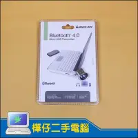 在飛比找Yahoo!奇摩拍賣優惠-【樺仔3C】Iogear GBU521 迷你型藍牙4.0 傳