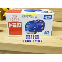 在飛比找蝦皮購物優惠-§小俏妞部屋§ 現貨 Takara Tomy Tsum Ts