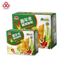 在飛比找蝦皮購物優惠-【台灣出貨】【偉昶食品】喜年來 蔬菜餅乾