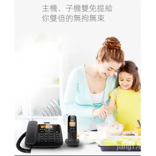 【台灣優選】德國Gigaset西門子 A730 中文無線電話 DECT數位電話 子母機 子母電話 無繩電話 QKUP