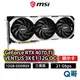 MSI微星 GeForce RTX 4070 Ti VENTUS 3X E1 12G OC 顯示卡 顯卡 MSI652