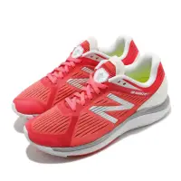 在飛比找Yahoo奇摩購物中心優惠-New Balance 慢跑鞋 Hanzo U 超寬楦 運動