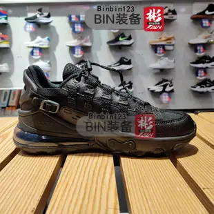BIN裝備 Nike air max 270 vistascape 全黑 氣墊 戶外 休閒 慢跑鞋 男款 CQ7740