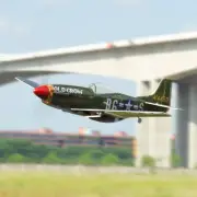 MinimumRC P51 Mustang 420mm Wingspan RC Airplane Fighter with Retractable Landing Gear KIT + Motor