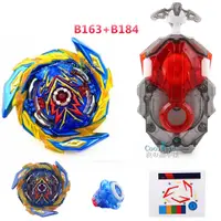 在飛比找蝦皮購物優惠-Beyblade Burst B-163 勇敢女武神 B16