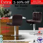 2x Bar Stools Leather Kitchen Chairs Swivel Bar Counter Stool Gas Lift Modern AU