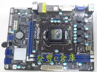 在飛比找Yahoo!奇摩拍賣優惠-【登豐e倉庫】 ASRock 華擎 H71M-DG3 115