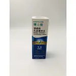 博視頓先進護理液 角膜塑型、硬式隱形專用120ML