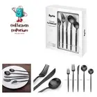 Matte Black Silverware Set, 20-Piece Stainless Steel Flatware Set Cutlery Set...