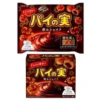 在飛比找蝦皮購物優惠-【餅之鋪】日本   樂天 LOTTE 巧克力千層派 盒裝 家