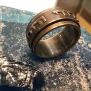 Hand Made 925 Sterling Silver Spinning Ring With "Ani Ledodi""I Am To My Beloved
