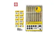 Sakura Pigma Micron Drawing Pens,Fineliners Set of 8, Black