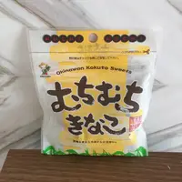 在飛比找蝦皮購物優惠-✨全新✨🇯🇵日本沖繩黃豆粉口味黑糖