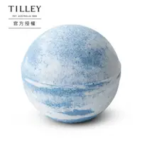 在飛比找屈臣氏網路商店優惠-TILLEY 【Tilley】皇家特莉澳洲原裝經典香氛泡澡球