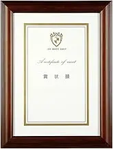A.P.J. Award Frame Asuka Frame Awards A3 Large Size (12.4 x 17.3 inches (315 x 440 mm)