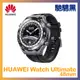 HUAWEI Watch Ultimate