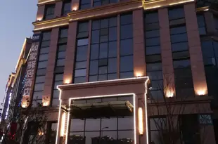 如家驛居酒店(貴陽會展中心金融城店)Ease Hotel (Guiyang Convention and Exhibition Center Financial City)