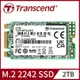 Transcend 創見 MTS425S 2TB M.2 2242 SATA Ⅲ SSD固態硬碟 (TS2TMTS425S)