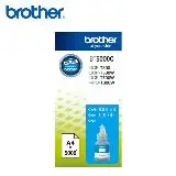 在飛比找遠傳friDay購物精選優惠-Brother BT5000C 藍色墨水