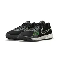 在飛比找誠品線上優惠-【NIKE】AIR ZOOM G.T. CUT ACADEM