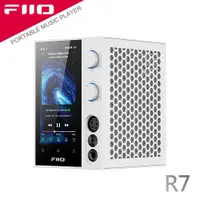在飛比找PChome24h購物優惠-FiiO R7 桌上型音樂解碼播放器-白色款
