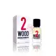 DSQUARED2 WOOD‧天性2 淡香水 30ML