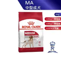 在飛比找蝦皮商城優惠-【ROYAL CANIN 法國皇家】 中型成犬專用乾糧(MA