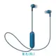 (現貨)Audio-Technica鐵三角 ATH-CK150BT 耳塞式 無線藍牙耳機 藍牙5.0 台灣公司貨