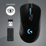 【LOGITECH 羅技】G703 LIGHTSPEED 無線電競滑鼠-黑