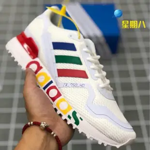 愛迪達  Adidas Originals ZX 750 Hd 經典運動鞋 機能科技風 休閒鞋 男鞋 女鞋 慢跑鞋