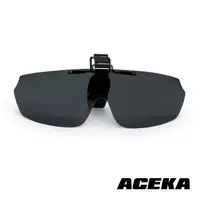 在飛比找momo購物網優惠-【ACEKA】曜岩黑夾帽式太陽眼鏡(METRO 夾式系列)