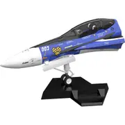 Good Smile Company Macross F Plamax Minimum Factory MF-61 Fighter Nose VF-25G