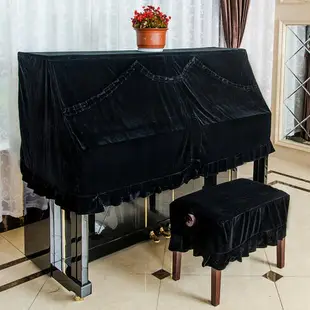 鋼琴罩 啟顏 加厚金絲絨鋼琴半罩鋼琴套防塵罩絲絨鋼琴罩簡約鋼琴兩件套『CM396282』