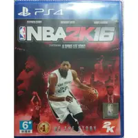 在飛比找蝦皮購物優惠-PS4 NBA 2K16 NBA2K16 美國職業籃球 中文