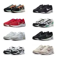 在飛比找momo購物網優惠-【NIKE 耐吉】AIR ZOOM PEGASUS 40/A