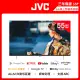 【JVC】55吋Google認證4K HDR雙杜比連網液晶顯示器(55P)