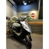 在飛比找蝦皮購物優惠-[良晉車業-高雄鳳山SYM原廠認證店] SYM VIVO12