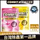 Combat威滅 抽屜除蟲片 10Px3包 (共30片) SPA/柑橘