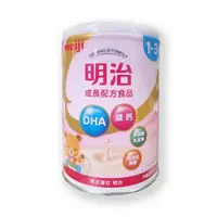 在飛比找蝦皮購物優惠-明治-成長配方奶粉(3號800g/黃罐850g)*小倩小舖*