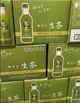 [COSCO代購4] 單次運費限購一組 C131230 KIRIN NAMACHA GREEN TEA 麒麟生茶 525毫升X24入