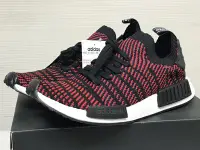 在飛比找Yahoo!奇摩拍賣優惠-【PBS】ADIDAS NMD R1 PK Boost ST