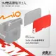 3M04 Mio MiVue A20/A30/A40 後鏡頭專用底座3M雙面膠貼片 2片裝 破盤王 台南