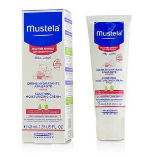 慕之恬廊 Mustela - 舒緩滋潤面霜 - 極乾燥肌膚適用Soothing Moisturizing Cream For Face - For Very Sensitive Skin