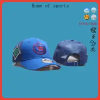 在飛比找蝦皮購物優惠-MLB 調整帽 芝加哥小熊隊 Chicago Cubs 棒球